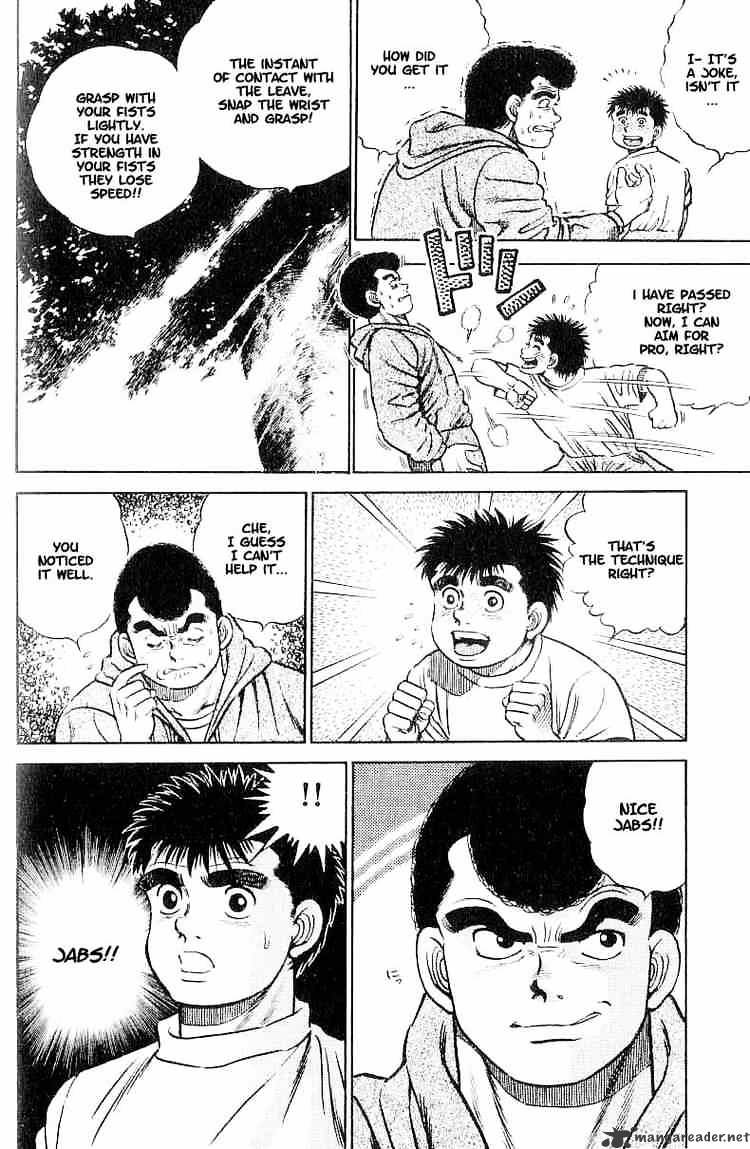 Hajime no Ippo: Fighting Spirit, Chapter 1 image 60
